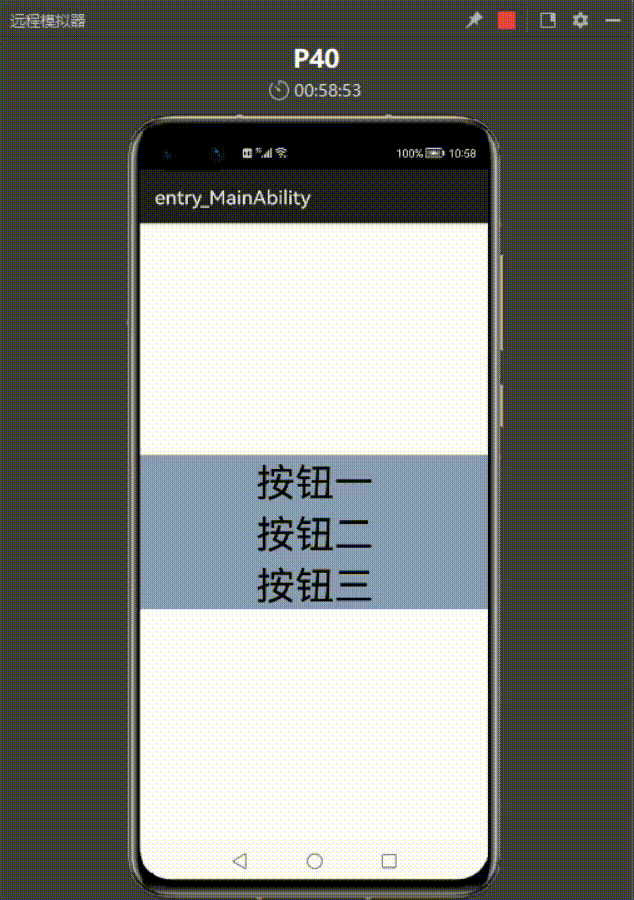 20220128_225821 /image/PageToPage/20220128_225821.gif