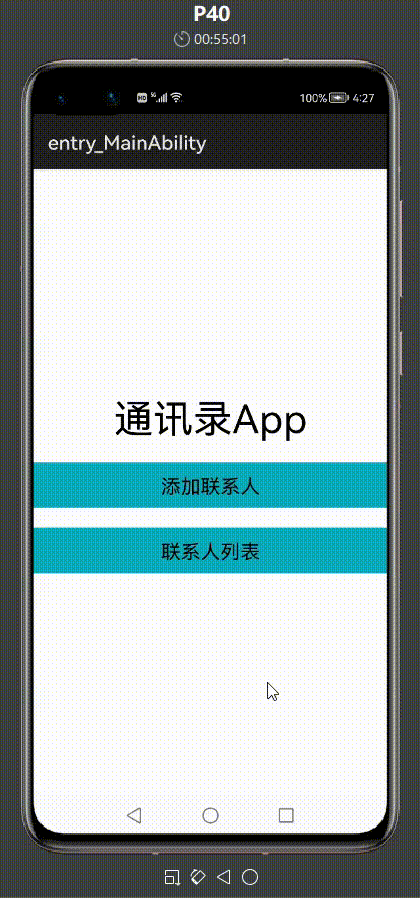 20220208_162723 /image/address_book/20220208_162723.gif