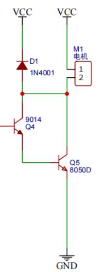 电机驱动 /image/e-dog/电机驱动.jpg